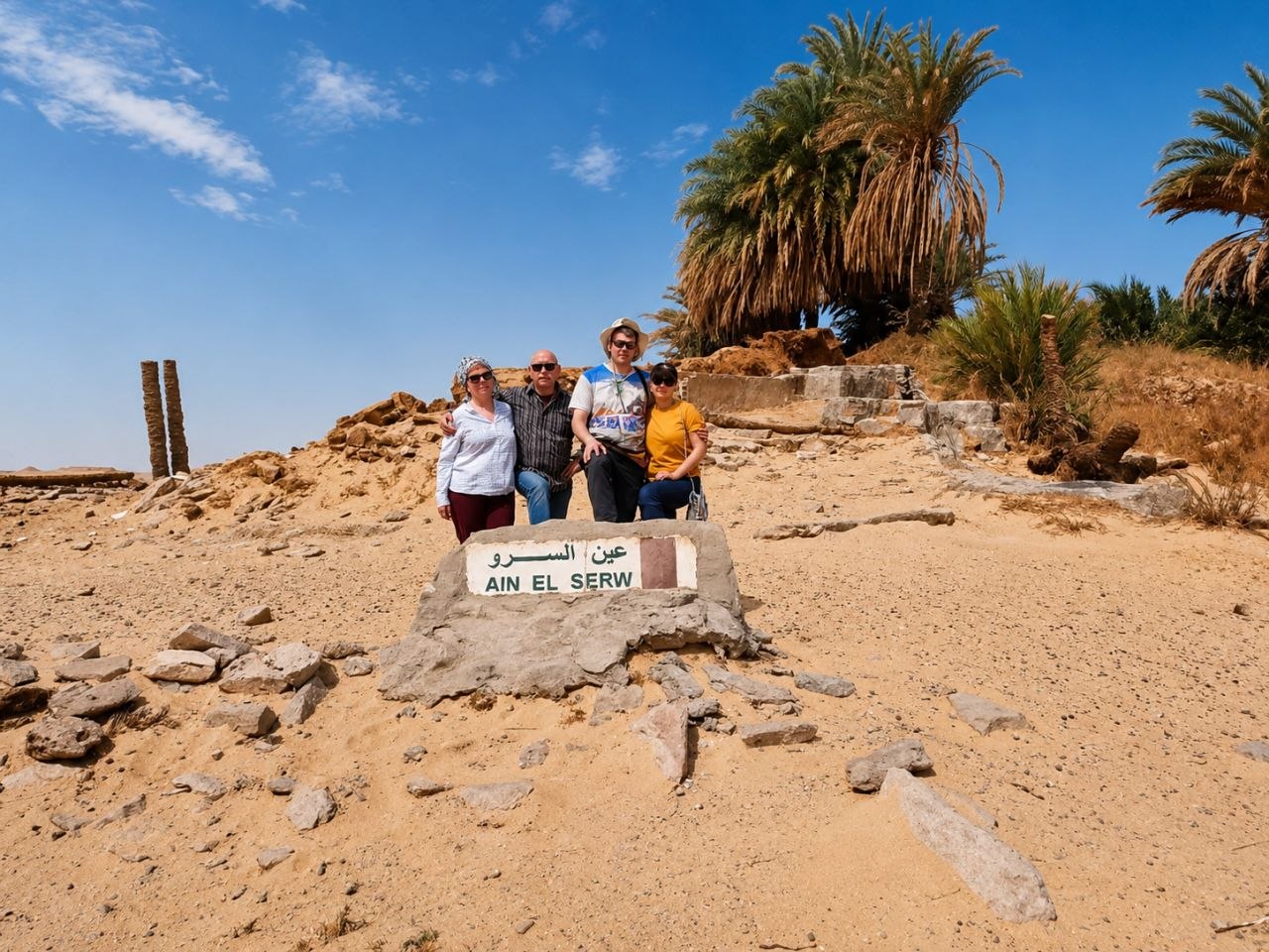 Desert safari thumbnail